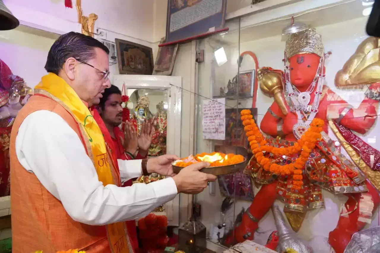 Dehradun: मुख्यमंत्री धामी बोले, हनुमान जी हैं साहस और भक्ति का प्रतीक