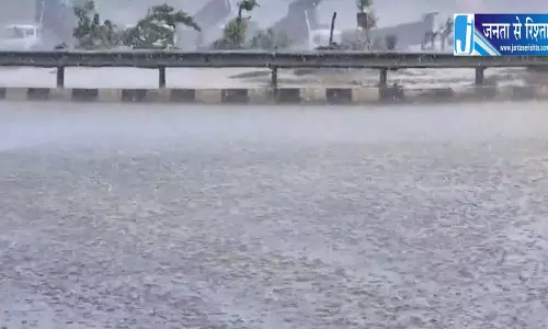 पटना में अभी-अभी मूसलाघार बारिश हुई पटना में अभी-अभी मूसलाघार बारिश हुई
