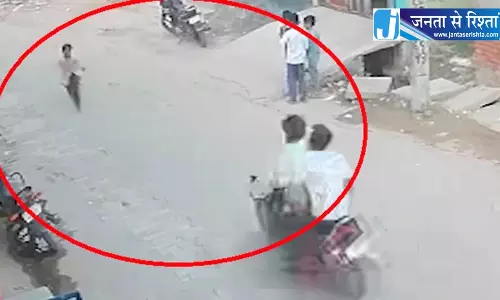 बच्ची को बाइक ने लिया चपेट में, स्पॉट पर ही मौत बच्ची को बाइक ने लिया चपेट में, स्पॉट पर ही मौत