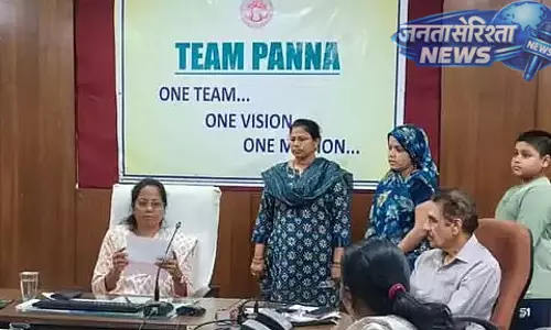 Panna : जनगणना कार्य में लापरवाही पर कार्रवाई, दो शिक्षक निलंबित
