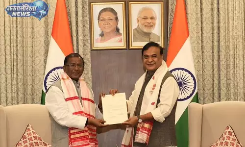 Assam: सत्ता परिवर्तन की प्रक्रिया शुरू, हिमंत बिस्वा सरमा ने मुख्यमंत्री पद से दिया इस्तीफा Assam: सत्ता परिवर्तन की प्रक्रिया शुरू, हिमंत बिस्वा सरमा ने मुख्यमंत्री पद से दिया इस्तीफा