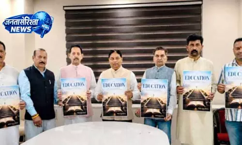Sat Sharma ने बलबीर की किताब को शैक्षिक योगदान के रूप में बताया Sat Sharma ने बलबीर की किताब को शैक्षिक योगदान के रूप में बताया