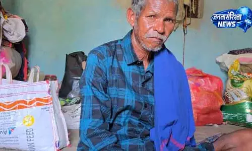 Patana जीतू मुंडा पर पारिवारिक विवाद में हमला