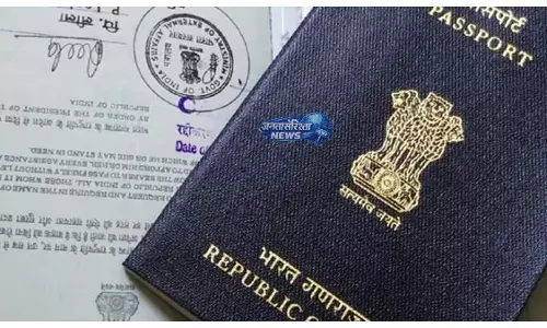 पुलिस मुख्यालय का स्पष्ट निर्देश: अब बिना अधिकार पासपोर्ट जब्त नहीं कर सकेगी पुलिस पुलिस मुख्यालय का स्पष्ट निर्देश: अब बिना अधिकार पासपोर्ट जब्त नहीं कर सकेगी पुलिस