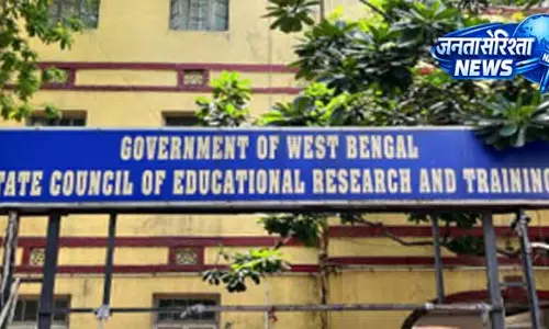 SCERT ने शिक्षकों को AI और PAL कोर्स के लिए प्रशिक्षित किया