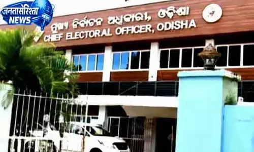 Odisha CEO BJD से मिलेंगे राज्यसभा चुनाव पर