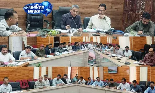 Doda District योजना 2026-27, डीडीसी ने तय की विकास की दिशा Doda District योजना 2026-27, डीडीसी ने तय की विकास की दिशा