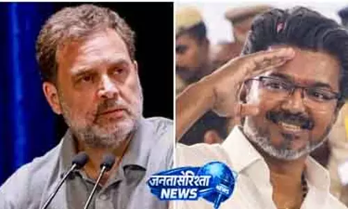 Chennai कांग्रेस ने TVK को सरकार बनाने का समर्थन दिया