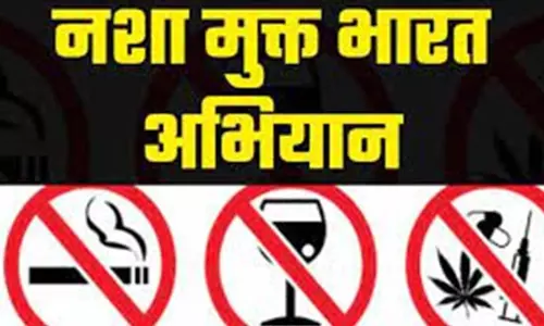 Doda: डोडा पुलिस ने नशामुक्ति को लेकर चलाया अभियान Doda: डोडा पुलिस ने नशामुक्ति को लेकर चलाया अभियान