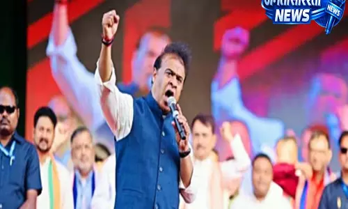 Assam में हिमंत बिस्वा सरमा की जीत में बीजेपी का डिजिटल कैंपेन निर्णायक रहा Assam में हिमंत बिस्वा सरमा की जीत में बीजेपी का डिजिटल कैंपेन निर्णायक रहा