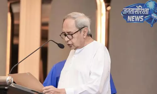 Ganjam : गर्भवती महिला की हत्या पर नवीन पटनायक ने मुख्यमंत्री को लिखा पत्र Ganjam : गर्भवती महिला की हत्या पर नवीन पटनायक ने मुख्यमंत्री को लिखा पत्र