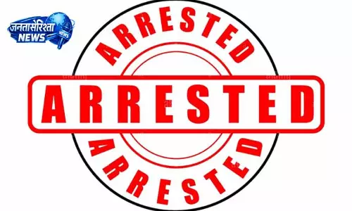 Jammu में ड्रग तस्करी के खिलाफ अभियान, 9 गिरफ्तार Jammu में ड्रग तस्करी के खिलाफ अभियान, 9 गिरफ्तार