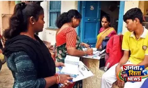 टीचरों की जनगणना ड्यूटी में रुकावट डालने वाले स्कूलों के खिलाफ सख्त कार्रवाई की जाएगी टीचरों की जनगणना ड्यूटी में रुकावट डालने वाले स्कूलों के खिलाफ सख्त कार्रवाई की जाएगी