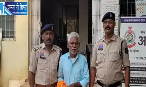 चूहामार दवा से हत्या की कोशिश, पत्नी पहुंची थाने, पति गिरफ्तार