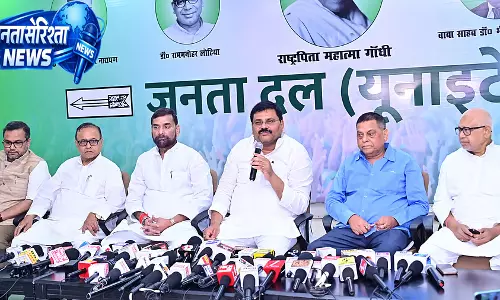 बिहार में कैबिनेट विस्तार से पहले JDU ने 16 मंत्री पद मांगे बिहार में कैबिनेट विस्तार से पहले JDU ने 16 मंत्री पद मांगे
