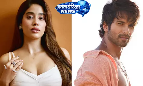 Janhvi–शाहिद की नई कॉमेडी फिल्म चर्चा में Janhvi–शाहिद की नई कॉमेडी फिल्म चर्चा में