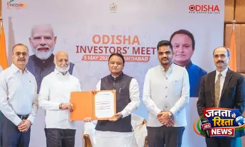CM माझी ने अहमदाबाद में हाई-लेवल इन्वेस्टर्स समिट में ओडिशा की इंडस्ट्रियल क्षमता दिखाई