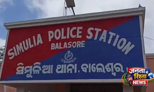 लड़की को लव प्रपोज़ल भेजने पर युवक की पीट-पीटकर हत्या लड़की को लव प्रपोज़ल भेजने पर युवक की पीट-पीटकर हत्या
