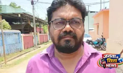 Odisha Vigilance ने जूनागढ़ ब्लॉक अकाउंटेंट को 6 हजार रुपये की रिश्वत लेते हुए किया गिरफ्तार Odisha Vigilance ने जूनागढ़ ब्लॉक अकाउंटेंट को 6 हजार रुपये की रिश्वत लेते हुए किया गिरफ्तार