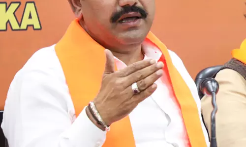श्रृंगेरी में मतगणना के परिणाम को लेकर कर्नाटक भाजपा ने राहुल गांधी से माफी मांगने की मांग की श्रृंगेरी में मतगणना के परिणाम को लेकर कर्नाटक भाजपा ने राहुल गांधी से माफी मांगने की मांग की