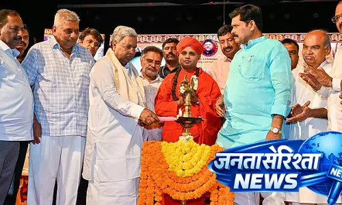 Siddaramaiah बोले—शिक्षा से ही मिलेगी सामाजिक और आर्थिक मजबूती Siddaramaiah बोले—शिक्षा से ही मिलेगी सामाजिक और आर्थिक मजबूती