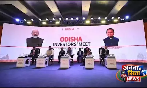 3 दिन का गुजरात दौरा शुरू: ओडिशा के लिए निवेश आकर्षित करेंगे CM मोहन माझी 3 दिन का गुजरात दौरा शुरू: ओडिशा के लिए निवेश आकर्षित करेंगे CM मोहन माझी