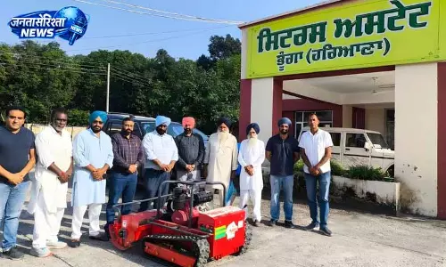 Hoshiarpur का भूंगा सिट्रस एस्टेट बन गया फलों की खेती का उदाहरण Hoshiarpur का भूंगा सिट्रस एस्टेट बन गया फलों की खेती का उदाहरण