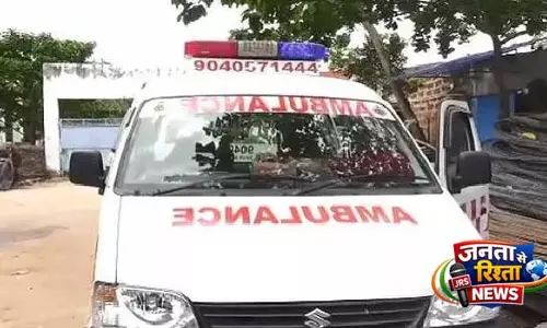 भुवनेश्वर में एम्बुलेंस से Ganja जब्त, 4 गिरफ्तार भुवनेश्वर में एम्बुलेंस से Ganja जब्त, 4 गिरफ्तार