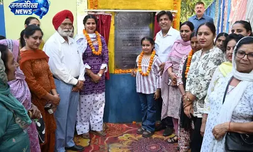 नांगल शहीदां में MLA Jimpa ने नए खेल मैदान का शुभारंभ किया नांगल शहीदां में MLA Jimpa ने नए खेल मैदान का शुभारंभ किया