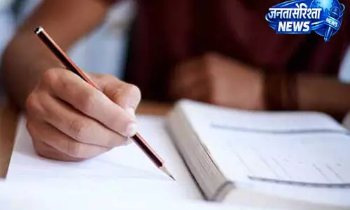 Punjab Exam 2026, मेहर चंद पॉलिटेक्निक की 109वीं पोजीशन पर जीत