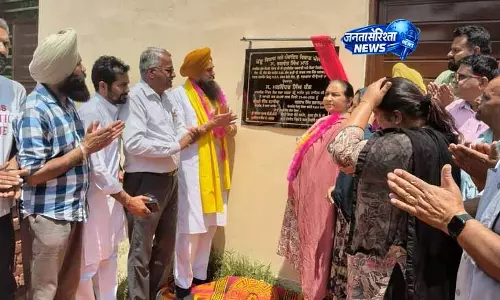 Balachaur villages में नई पहल, 23.5 लाख रुपये के कार्यों का लोकार्पण Balachaur villages में नई पहल, 23.5 लाख रुपये के कार्यों का लोकार्पण