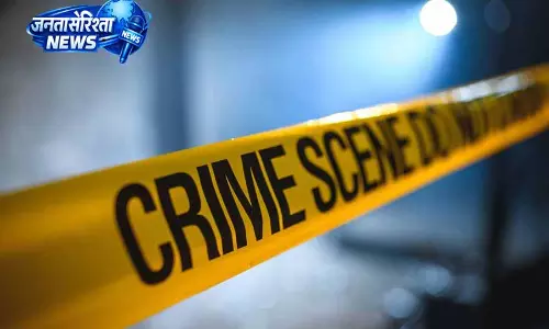 Ludhiana: युवक की आत्महत्या के 6 महीने बाद सुसाइड नोट में गर्लफ्रेंड पर गंभीर आरोप Ludhiana: युवक की आत्महत्या के 6 महीने बाद सुसाइड नोट में गर्लफ्रेंड पर गंभीर आरोप
