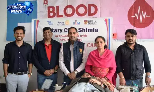 APG शिमला यूनिवर्सिटी में जीवनदाता रक्तदान कैंप में 45 यूनिट ब्लड इकट्ठा APG शिमला यूनिवर्सिटी में जीवनदाता रक्तदान कैंप में 45 यूनिट ब्लड इकट्ठा