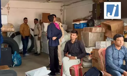 रायपुर में भारी नकदी मिलने की चर्चा...ये खबर पता चली क्या?