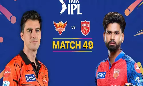SRH vs PBKS Live: Punjab Kings ने टॉस जीतकर पहले गेंदबाज़ी करने का किया फैसला SRH vs PBKS Live: Punjab Kings ने टॉस जीतकर पहले गेंदबाज़ी करने का किया फैसला