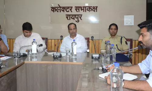 छत्तीसगढ़: IPL मैच की तैयारियों को लेकर कलेक्टर ने ली बैठक छत्तीसगढ़: IPL मैच की तैयारियों को लेकर कलेक्टर ने ली बैठक