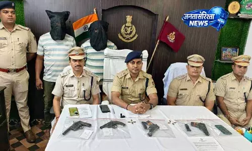 Jharsuguda में अवैध हथियार रैकेट का भंडाफोड़, पुलिस ने दो गिरफ्तार किए
