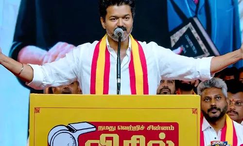 TVK चीफ विजय के कल शपथ लेने की उम्मीद कम, अभी उनके पास ऑफिशियल नंबर नहीं हैं: सूत्र