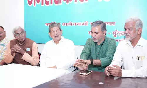 Dehradun: ‘इंडिया गठबंधन’ के साथ हरीश रावत का संवाद