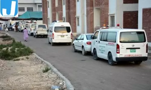 स्वास्थ्य व्यवस्था की बड़ी खामियों के चलते पाकिस्तान में तेजी से एचआईवी के केस बढ़े: रिपोर्ट