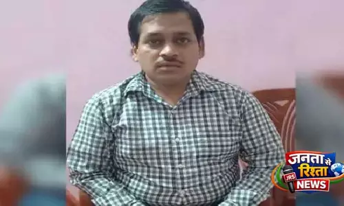 ओडिशा विजिलेंस ने अमीन को 15,000 रुपये की रिश्वत लेते हुए पकड़ा ओडिशा विजिलेंस ने अमीन को 15,000 रुपये की रिश्वत लेते हुए पकड़ा