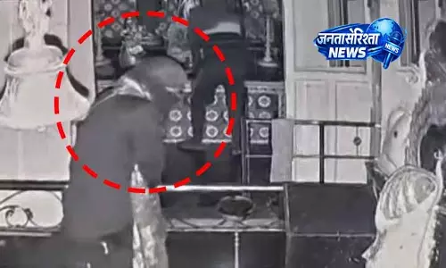 Ganjam: मंदिर से चोरों ने उड़ाए 50 लाख रुपये के आभूषण