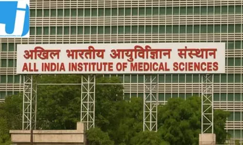 एम्स-राजकोट भर्ती 2026: असिस्टेंट प्रोफेसर के 13 पदों पर वैकेंसी, 4 जून तक करें आवेदन एम्स-राजकोट भर्ती 2026: असिस्टेंट प्रोफेसर के 13 पदों पर वैकेंसी, 4 जून तक करें आवेदन