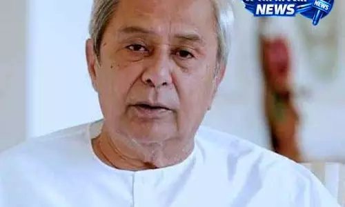 Ganjam की दुखद घटना पर नवीन पटनायक ने CM को लिखा सख्त पत्र Ganjam की दुखद घटना पर नवीन पटनायक ने CM को लिखा सख्त पत्र