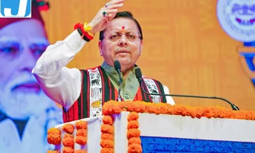 सीएम पुष्कर सिंह धामी ने विकास योजनाओं के लिए प्रदान की 4.42 करोड़ रुपए की धनराशि सीएम पुष्कर सिंह धामी ने विकास योजनाओं के लिए प्रदान की 4.42 करोड़ रुपए की धनराशि