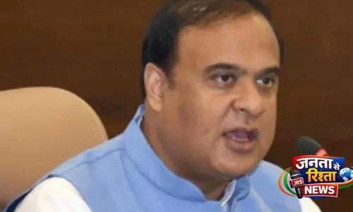 असम के मुख्यमंत्री का शपथ ग्रहण समारोह 12 मई को होने की संभावना: Sources असम के मुख्यमंत्री का शपथ ग्रहण समारोह 12 मई को होने की संभावना: Sources