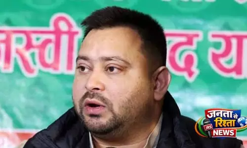 पश्चिम बंगाल चुनाव नतीजों पर तेजस्वी यादव ने कहा, हम हमेशा BJP-RSS की विचारधारा के खिलाफ लड़ते रहेंगे पश्चिम बंगाल चुनाव नतीजों पर तेजस्वी यादव ने कहा, हम हमेशा BJP-RSS की विचारधारा के खिलाफ लड़ते रहेंगे