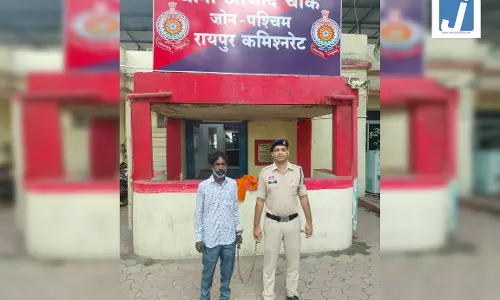 PIT NDPS Act के तहत आरोपी अब्दुल सलीम को 6 महीने के लिए भेजा गया जेल PIT NDPS Act के तहत आरोपी अब्दुल सलीम को 6 महीने के लिए भेजा गया जेल