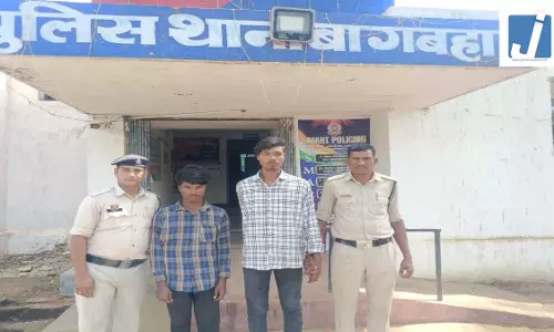 नाबालिग से हैवानियत: सामूहिक दुष्कर्म के दो आरोपी गिरफ्तार, पुलिस ने भेजा जेल नाबालिग से हैवानियत: सामूहिक दुष्कर्म के दो आरोपी गिरफ्तार, पुलिस ने भेजा जेल