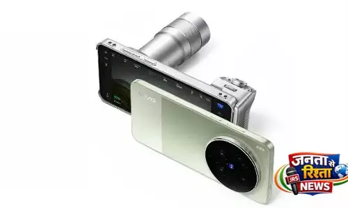 Vivo X300 Ultra 5G भारत में लॉन्च: कीमत और स्पेसिफिकेशन्स Vivo X300 Ultra 5G भारत में लॉन्च: कीमत और स्पेसिफिकेशन्स
